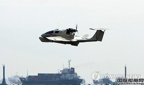韩国首次向美国出口地效翼船技术