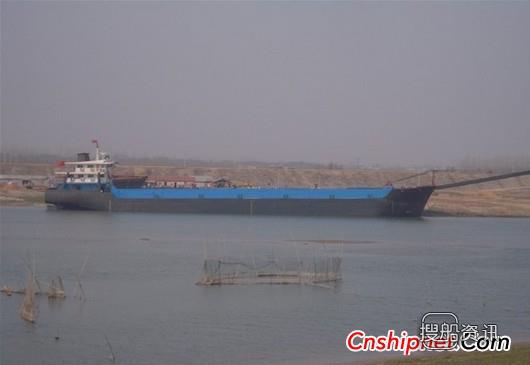 口岸船舶获得6艘散货船订单,口岸船舶最近订单