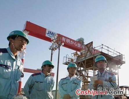 JMU“高价”获3艘VLCC订单,达达高价订单