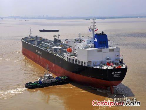 新世纪造船首艘74500吨化学品船交付,新世纪造船