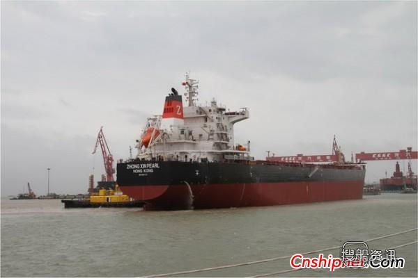 黄船76000吨散货船“ZHo<em></em>nGXIN PEARL”试航凯旋,76000散货船主机