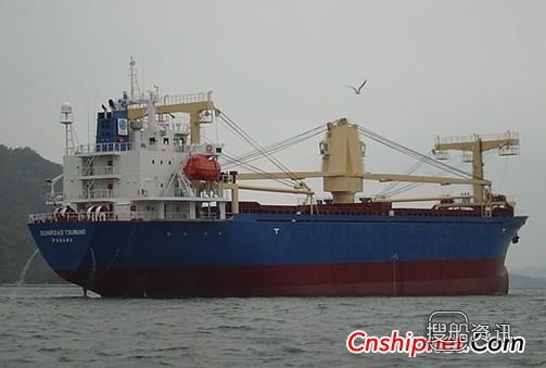 Namura获6艘34000DWT散货船订单,5.7万吨散货船多少钱