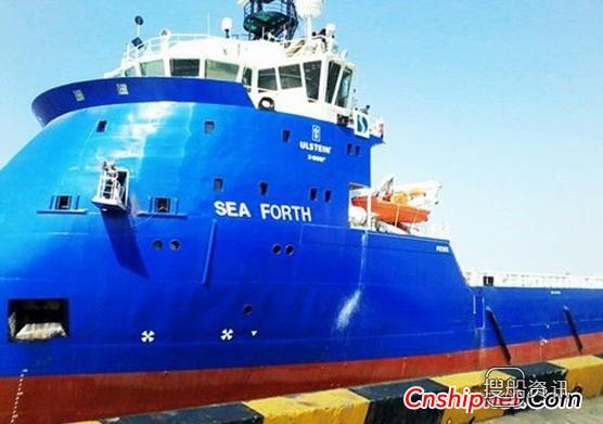 浙江造船交付“希福斯”号海洋工程船,上海外高桥造船海洋工程有限公司