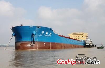 江东船厂2#47500吨船赴异地施工并海试,江东船厂