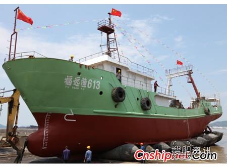 东红船业又一批远洋渔船顺利下水,浯屿渔船下水