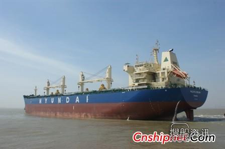 韩通船舶57000吨散货轮HT57-116交付,船舶商务货轮培训