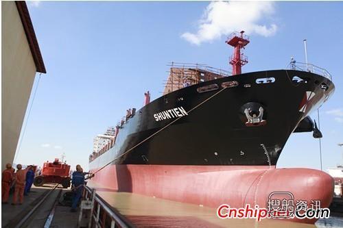 欧华造船MPV31系列641船顺利下水,欧华造船
