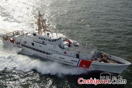 Bollinger获6艘快速应急搜救船订单,中国最大搜救船南海