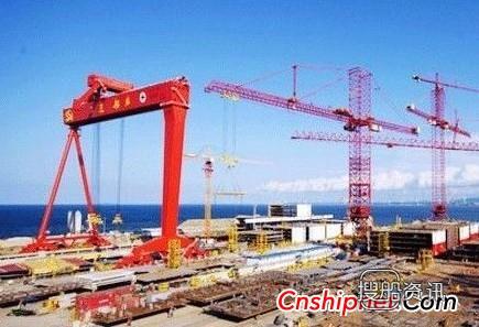三进船业获2+2艘化学品船订单,威海三进船业有限公司