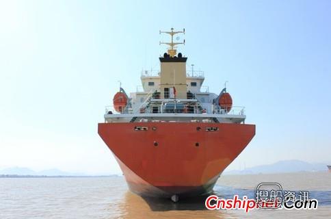 马士基油轮计划订10艘成品油船,最大成品油轮