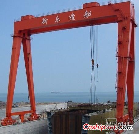 宁波新乐造船获1艘LNG船订单,宁波新乐造船最新订单