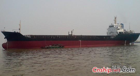 韩通船舶重工获5艘散货船订单,新时代造船有限公司