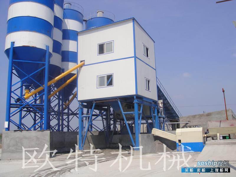 单车位混凝土沙石分离机 供应欧特多功能砂石分离机
