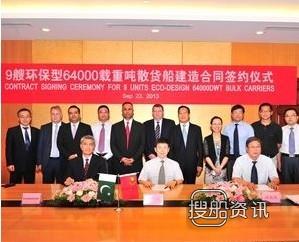 中船重工获9艘64000DWT散货船订单,5.7万吨散货船多少钱