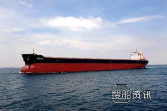 韩进重工获1艘大型散货船订单,5.7万吨散货船多少钱