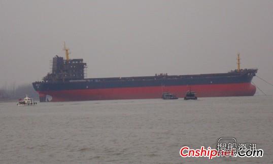 Safe Bulkers在日本船厂订造3艘散货船,3000吨散货船价格