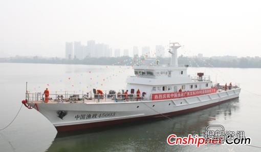 西江造船300吨级渔政船下水,中船西江造船有限公司