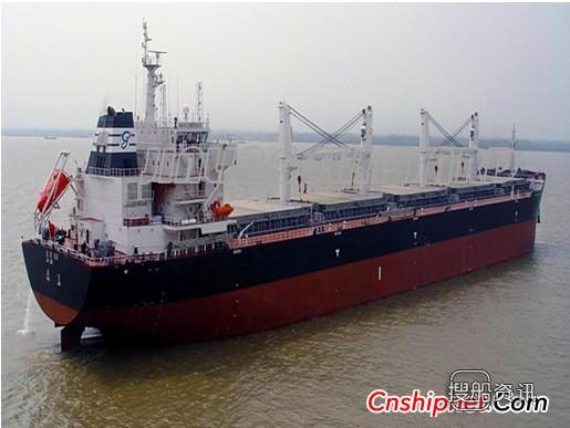 扬州国裕船舶制造有限公司 国裕船舶9艘散货船订单或泡汤,扬州国裕船舶制造有限公司