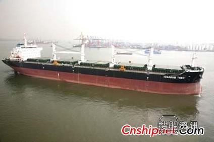 大宇造船获3艘180000DWT散货船订单,大宇造船