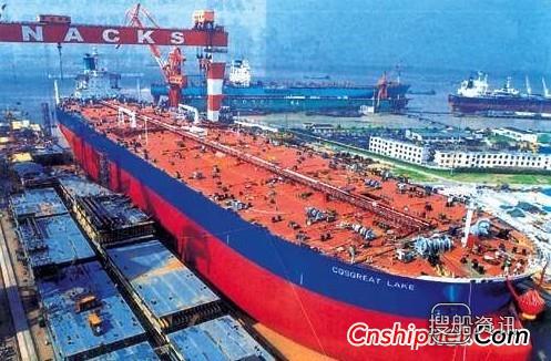 南通中远川崎获2艘20.8万吨散货船订单,南通中远川崎订单