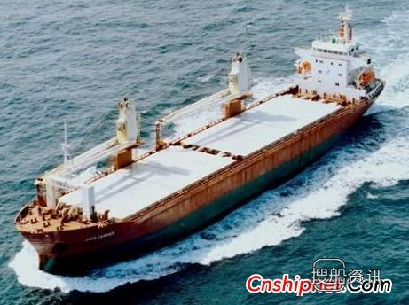 黄埔造船获4艘36000DWT多用途船订单,广州中船黄埔造船有限公司