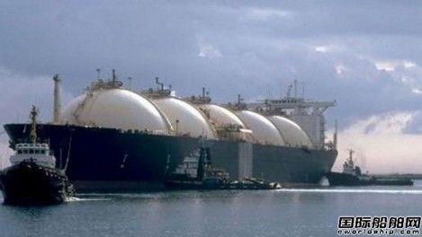 日本船厂为LNG船强强联手