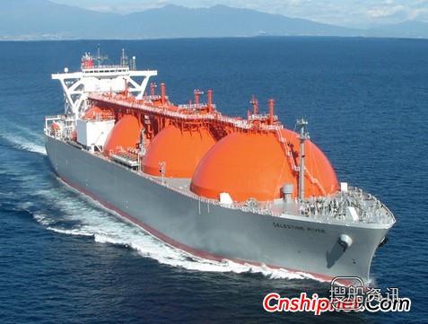 KOGAS拟明年订造6艘LNG船,LNG船