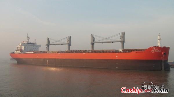 三福船舶19#57000DWT散货船成功试航,泰州三福船舶工程有限公司