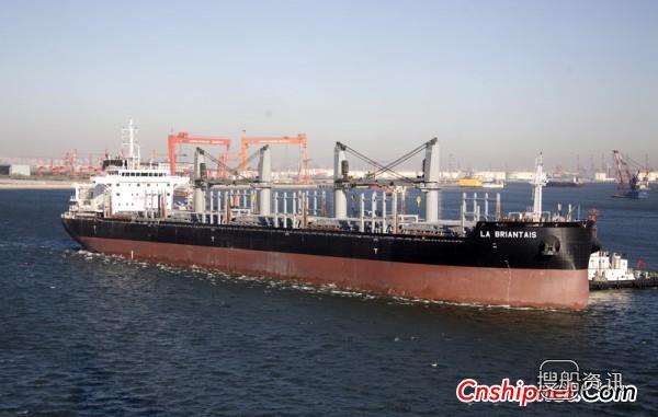 新港船舶重工首条40000吨节能环保船交付,天津新港船舶重工待遇