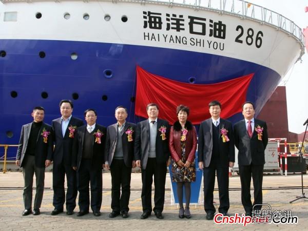 我国首艘3000米多功能水下工程船在黄埔文冲出坞,我国首艘万米级深渊调查科考船