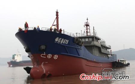 东红船业6艘66米远洋渔船成功下水,远洋渔船
