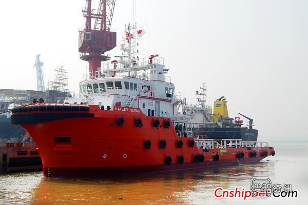 航通船业交付2014年第一艘船舶,江门航通船业
