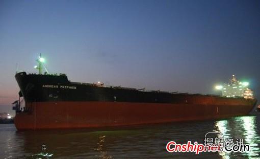 沪东中华76000吨21号散货船试航,76000散货船主机