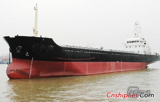 中航威海获2+3艘卡姆萨尔型散货船订单,5.7万吨散货船多少钱