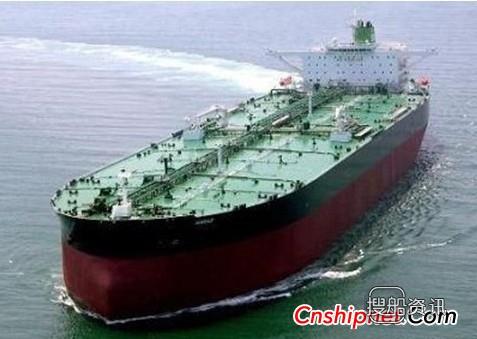 新时代造船获2艘74000DWT油船订单,新时代造船