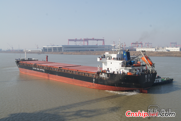 江苏海通15000DWT散货船HT011完成试航,散货船