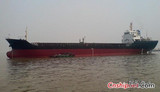 三进船业获2艘82000DWT散货船订单,威海三进船业有限公司