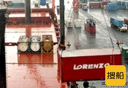 Lorenzo收购一艘多用途船