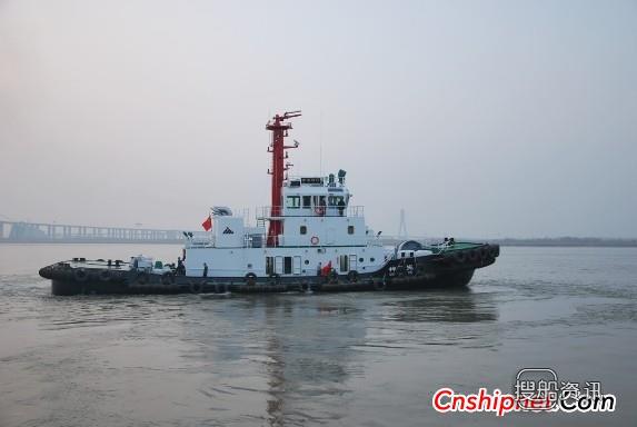 镇江船厂“神华拖10”全回转拖船完工出厂,镇江船厂