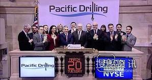 Pacific Drilling订造1艘深水钻井船,深水钻井船