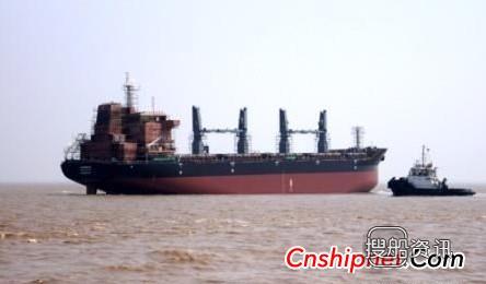 金陵船厂获10艘Kamsarmax型散货船订单,金陵船厂订单