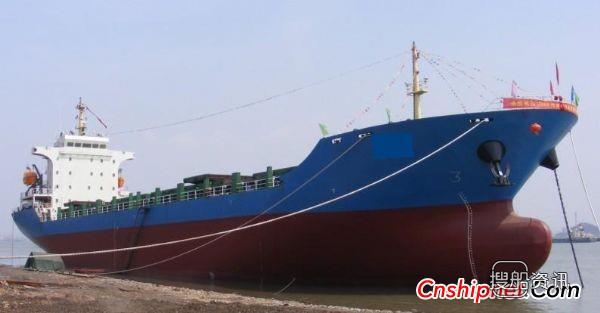 三福船舶获10艘12500DWT多用途船订单,三福船厂要倒闭