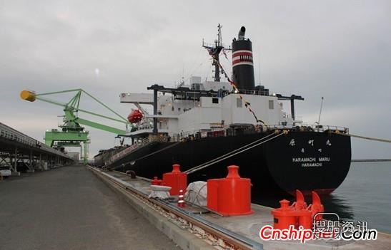 今治造船交付一艘88000DWT运煤船,一艘二万吨运煤船值多少钱