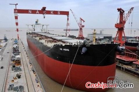 中远川崎获5+3艘散货船订单,散货船建造周期中远川崎