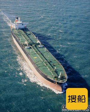 ITC售出一艘VLCC