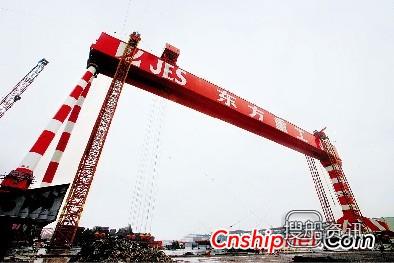 东方重工再获1+3艘95000DWT散货船订单,95000韩元