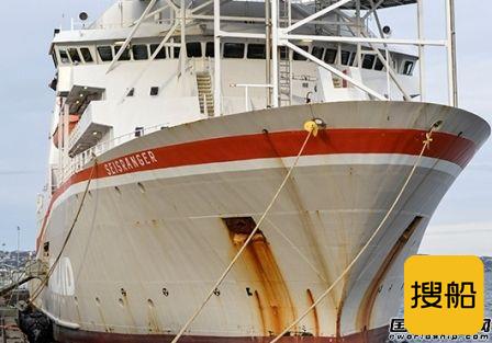 Forland Shipping出售1艘海底施工船