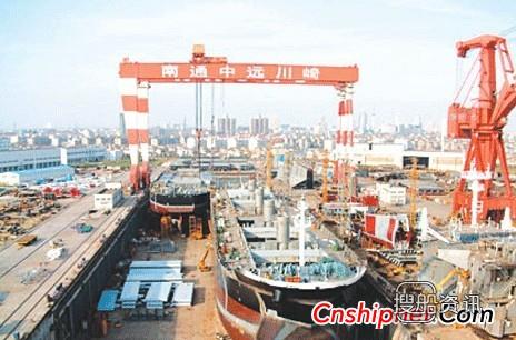 南通中远川崎获1艘61000DWT散货船订单,散货船建造周期中远川崎