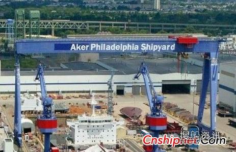 阿克费城船厂获4艘成品油船订单,鑫亚船厂油船爆炸