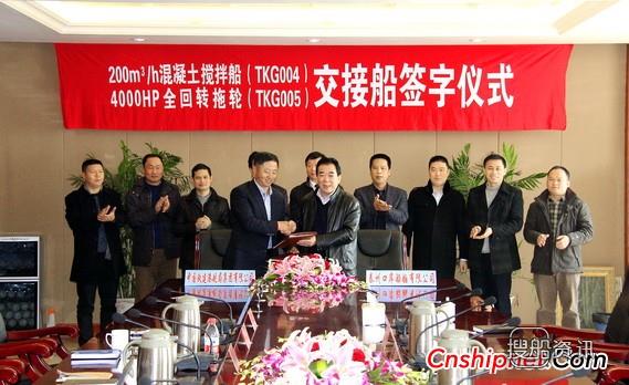 口岸船舶交付2艘海工船,大连船舶重工2018招聘